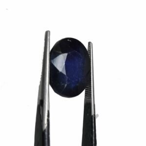 Natural Neelum African 12.45ct Gemstone