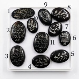 Natural Black Agate Aqeeq Stone - Gemstone Hub