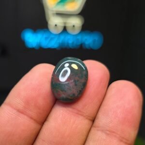 Natural Blood Stone Gemstone - 15.75 CRT