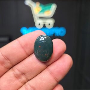 Natural Blood Stone Gemstone - 27.20 CRT