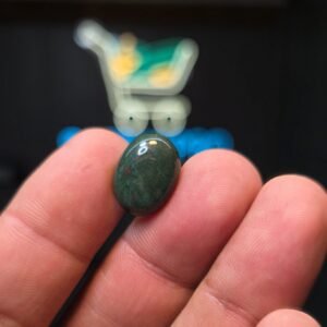 Natural Blood Stone Gemstone - 11.75 CRT