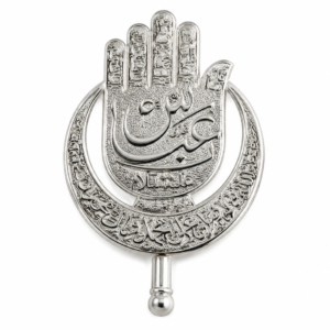 Ghazi Abbas Alamdar Alam