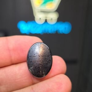 Premium Quality Hadeed Stone - Oval/Mix