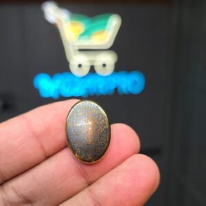 Premium Quality Hadeed Stone (Nad e Ali) - 41.35 CRT